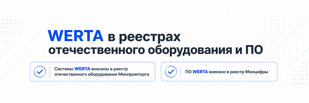 Изображение Codex 6 авг. 2026 г., 16_04_06.png